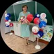 Наталья