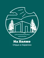 ООО 
