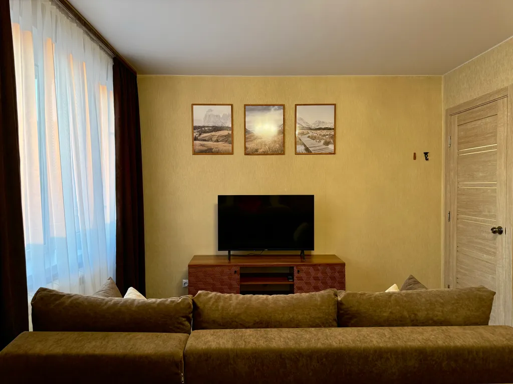 Почувствуй нашу любовь