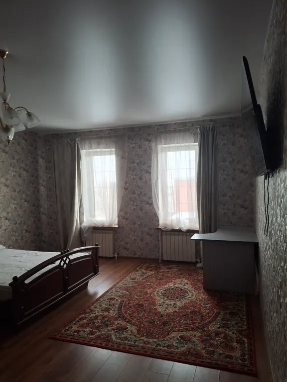 Комфортный дом