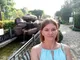 Катерина