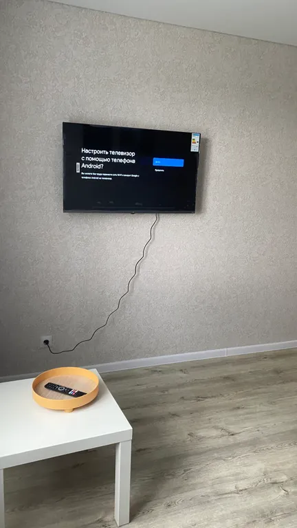 Уютная квартира с красивым видом на реку