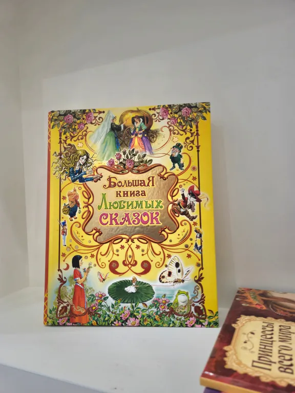 Квартира Просторная квартира на набережной рядом с центром — Тверь