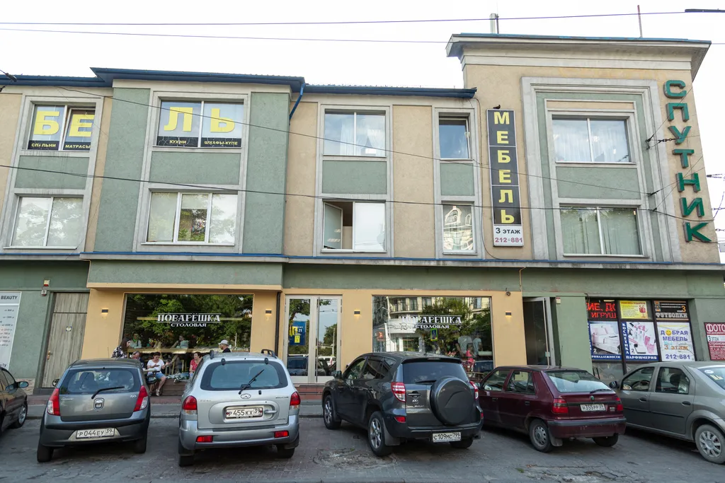 Квартира в районе Амалиенау