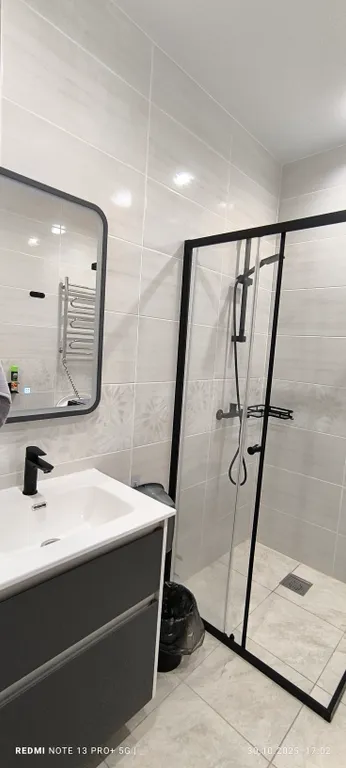 Семейный Уют