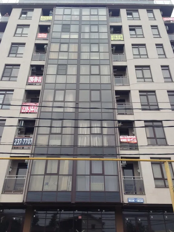 Квартира 1-комнатная Квартира — Адлер