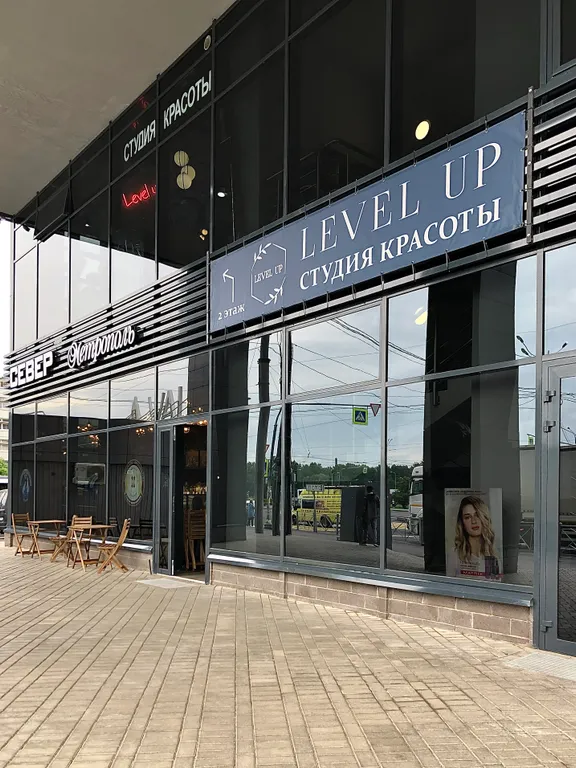 Студия в 100 м от метро