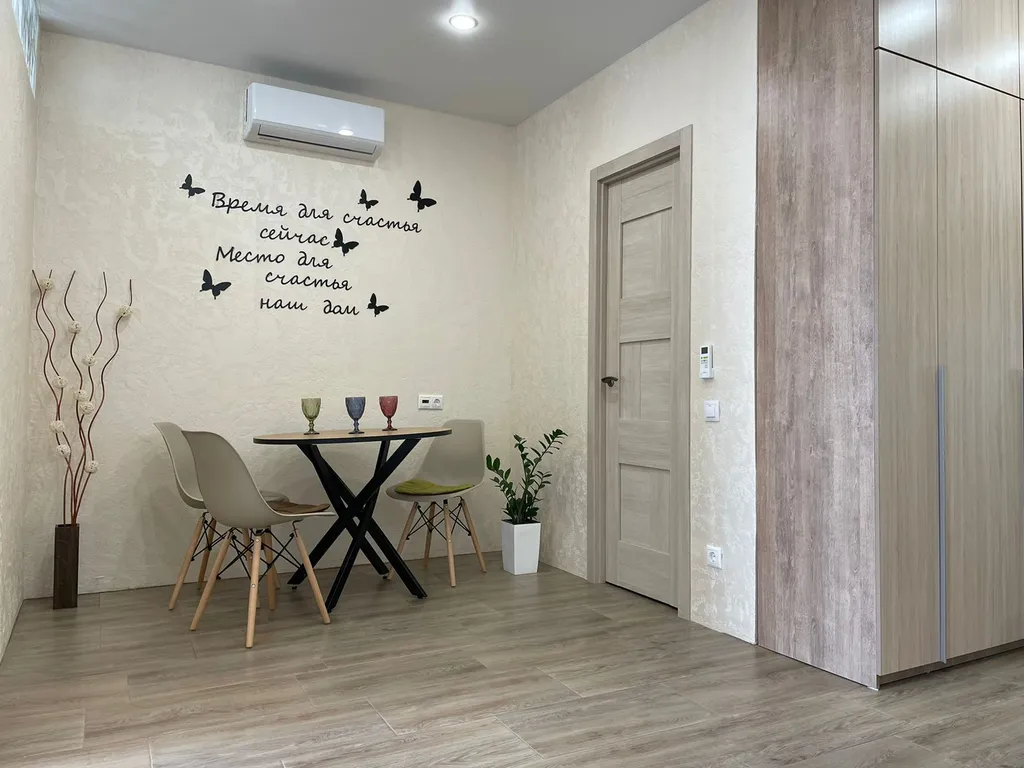 Квартира По-домашнему уютная 2-комнатная квартира в Нахабино - MariNochka — Нахабино