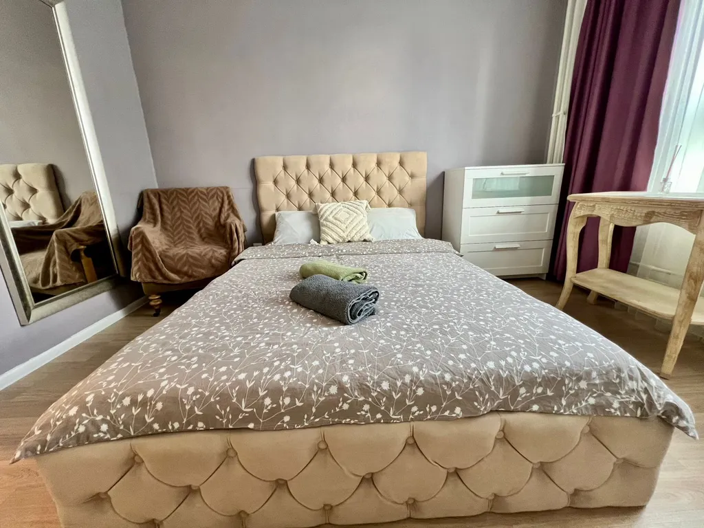 Уютная квартира