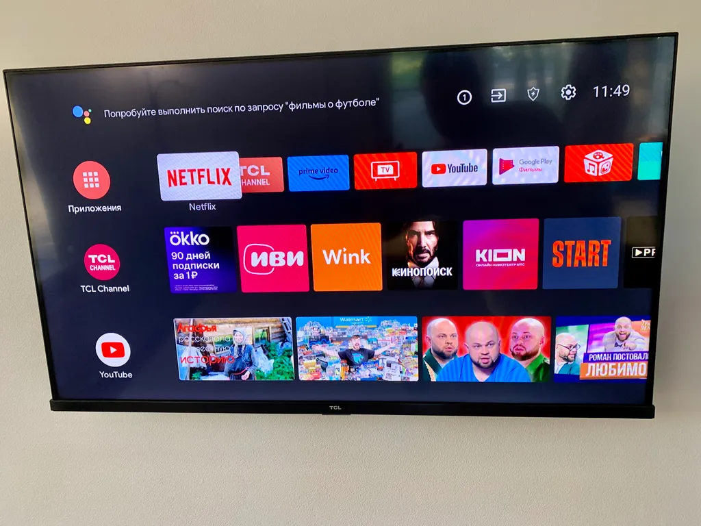 Апартаменты в деловом центре города