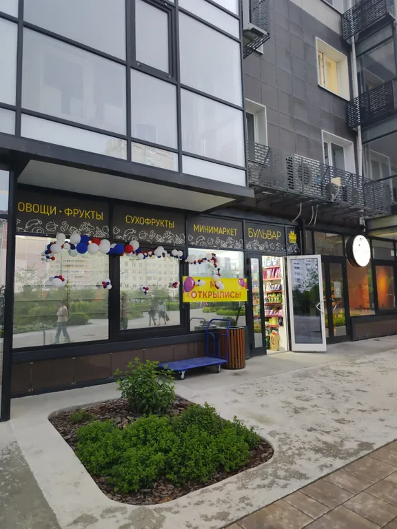 ЖК с охраняемой закрытой территорией большой детской зоной