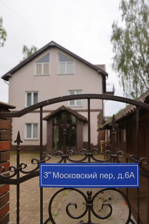 Коттедж Домик на Курортном — аренда посуточно в Зеленоградск