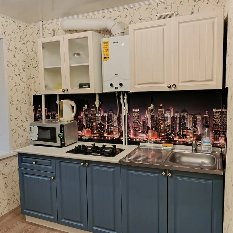 Уютная квартира