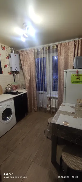 Уютно и комфортно