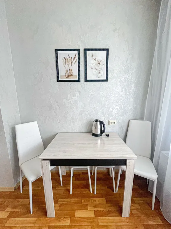 Уютная квартира для вас