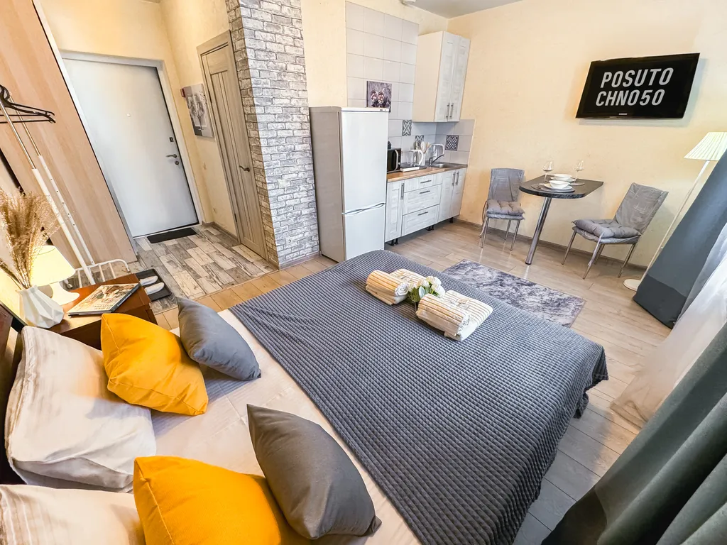 Уютная квартира со всем необходимым для проживания