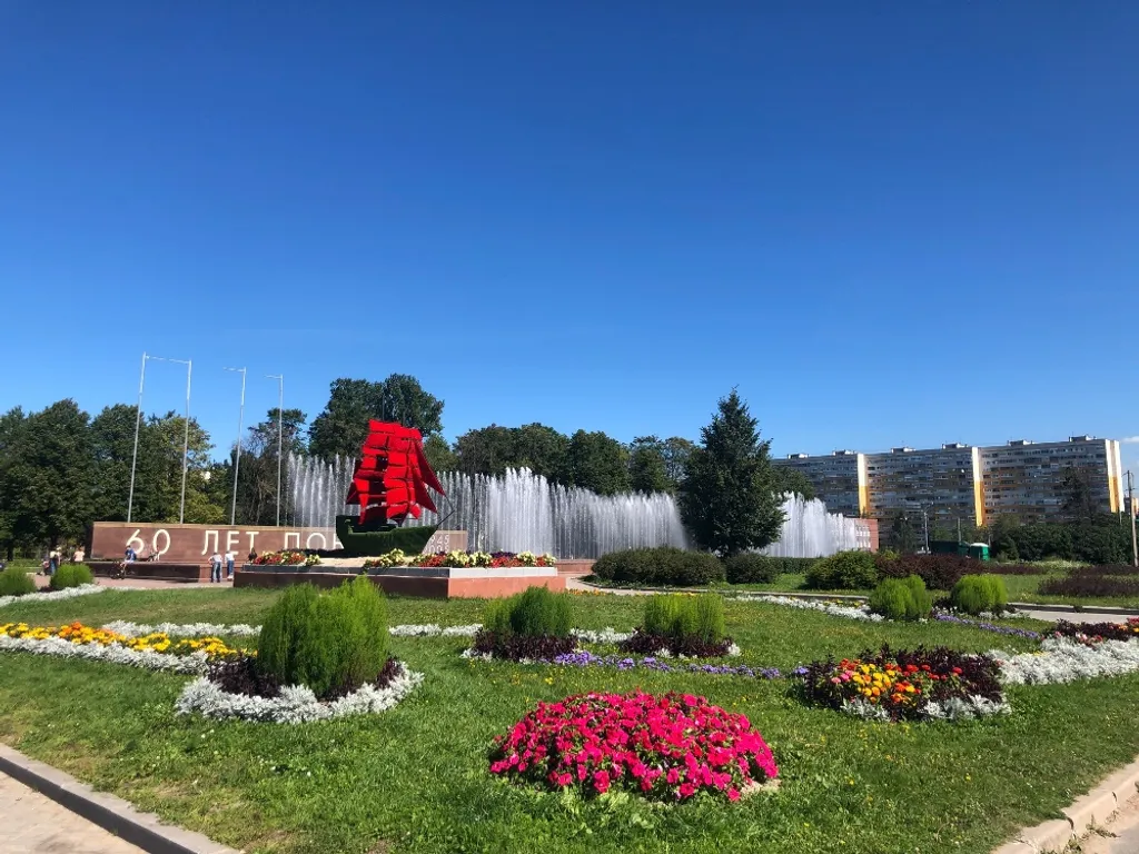 Студия в Солнечном городе
