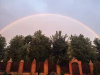 Константин