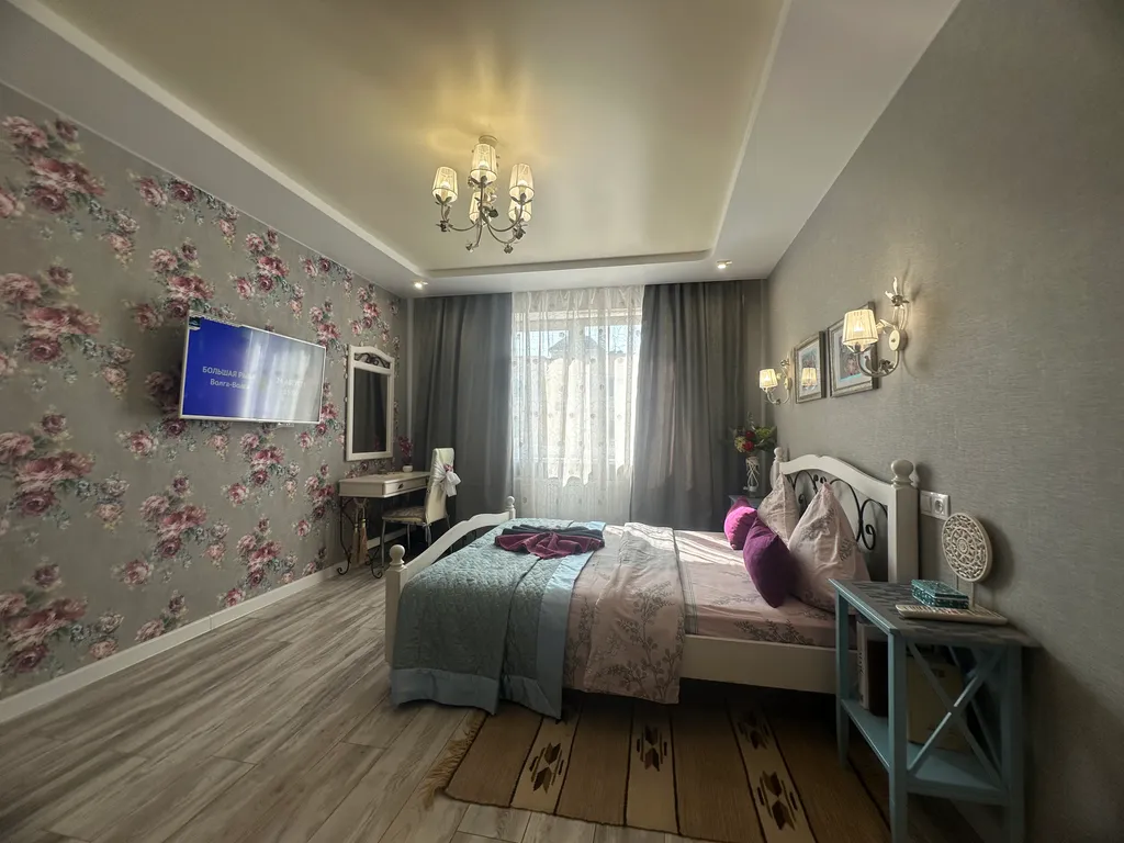 Лучшее предложение в городе