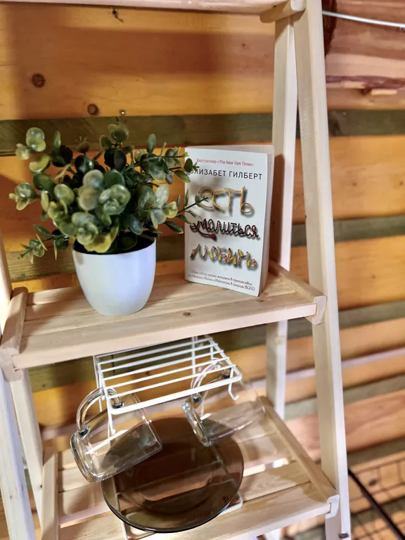 Номер с балконом и видом на горы