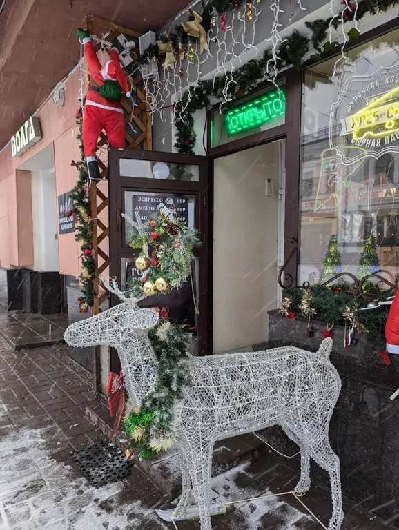 Квартира Уютная 2-комнатная квартира радом с центром — Ярославль