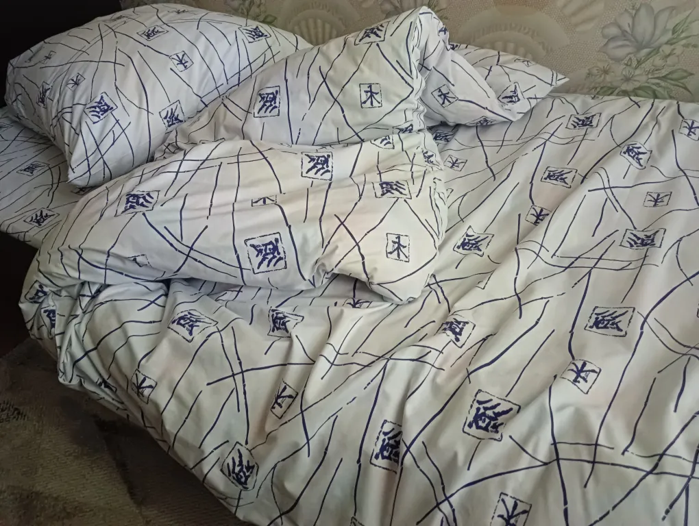 Гостеприимная комната у метро, 30 минут до центра