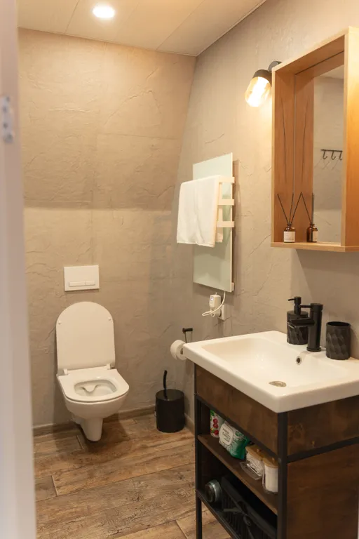 Афрейм вдали от суеты