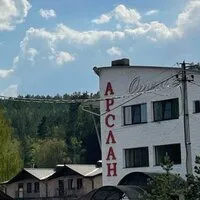 Комплекс отелей в Абзаково, Арслан