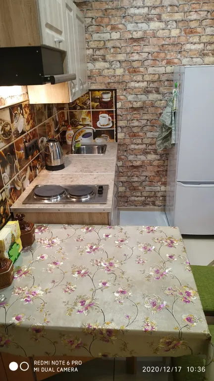 Студия у Ауры