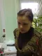 Наталья