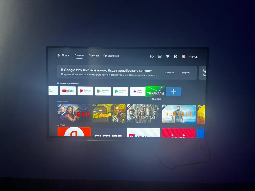 Квартира 1-комнатная Квартира — Санкт-Петербург