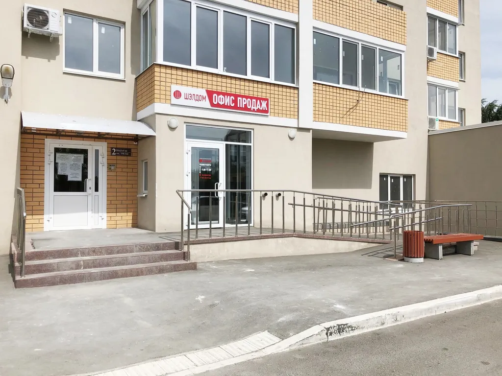 Люкс на 23 этаже с видом на Волгу, Набережная, бесконтактный заезд 24/7