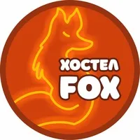 Хостел Fox