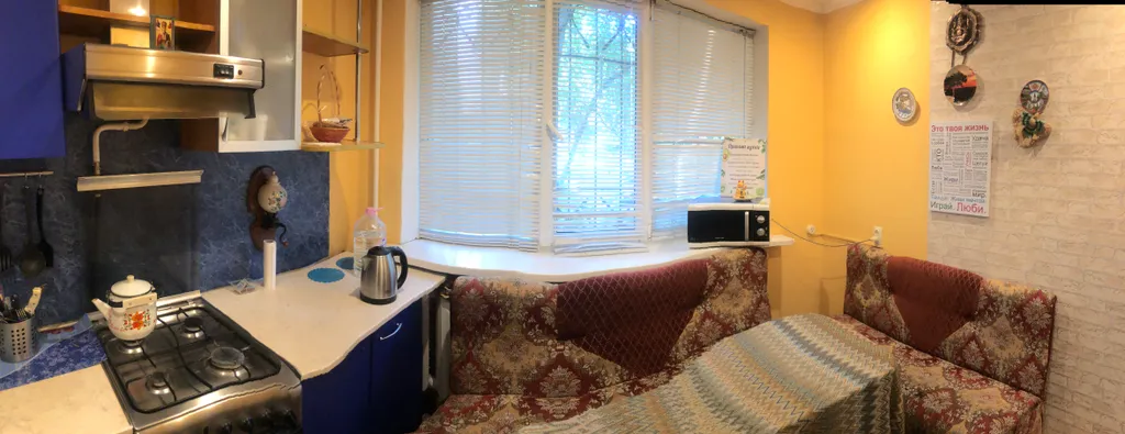 Уютная комната в 4х комнатной квартире с балконом рядом парком отдыха