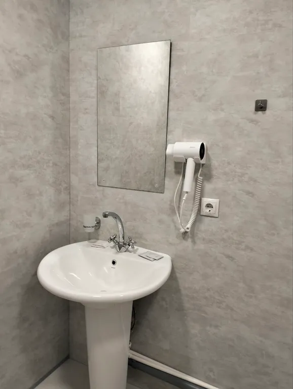 Уютный номер