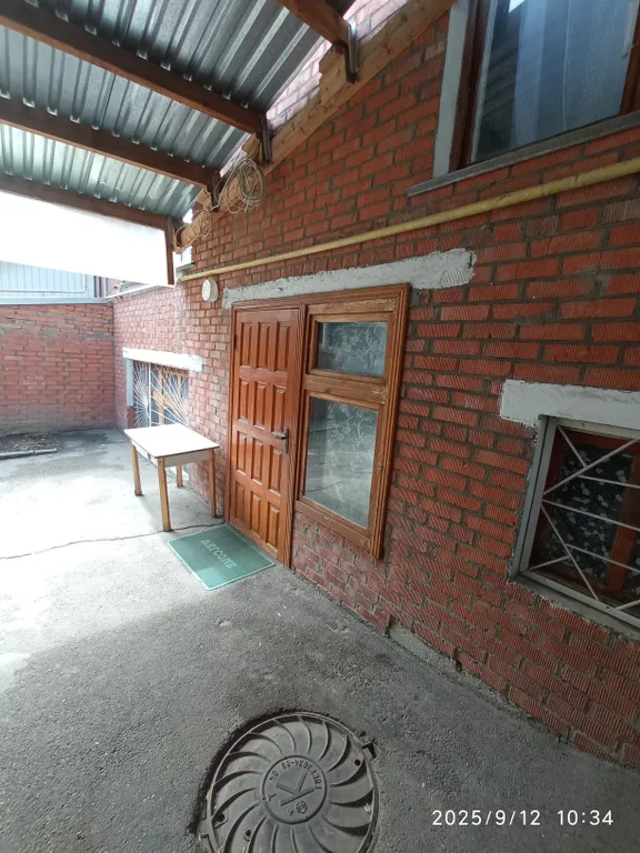 Уютный домик в самом сердце города