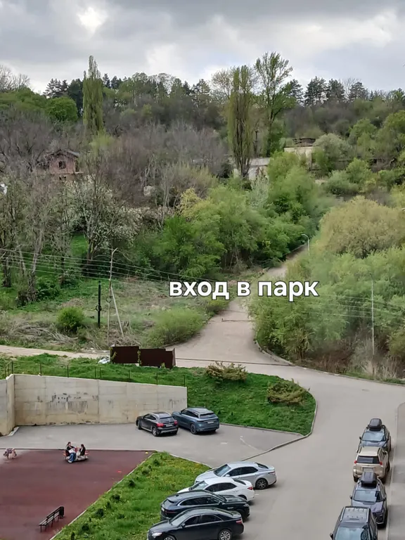 Студия в курортной зоне