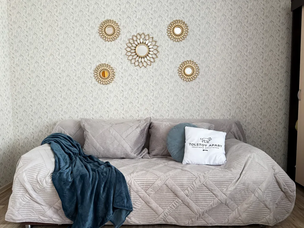 Просторная квартира