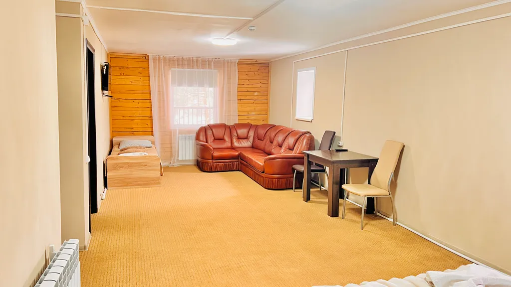 Стандарт семейный