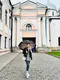 Анастасия