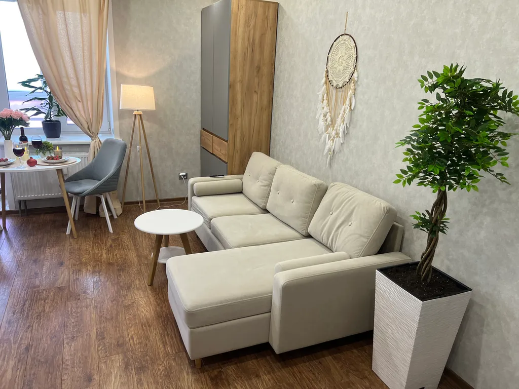 Уютная квартира