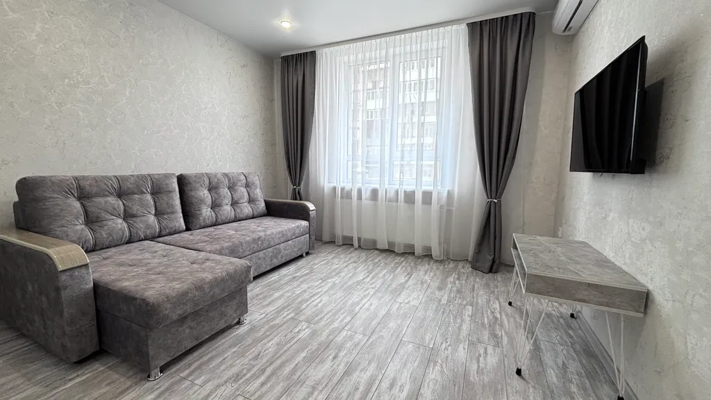 Уютная квартира