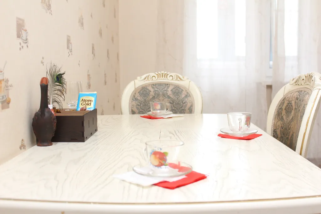 Погулять и поработать