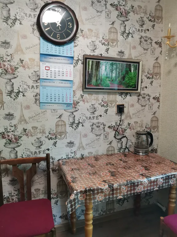 Квартира с видом на море