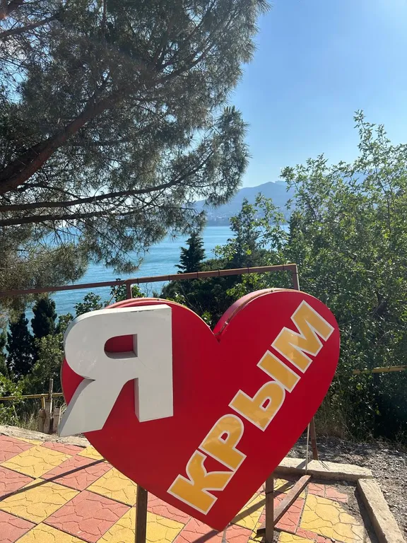 Квартира у пляжа "Изумрудный"