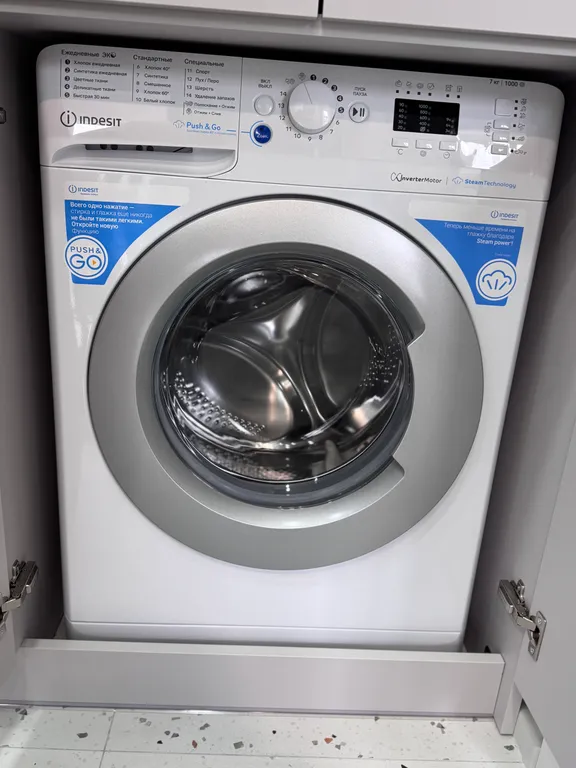 Квартира Комфортная квартира в ЖК Светлогорск-3 — Светлогорск