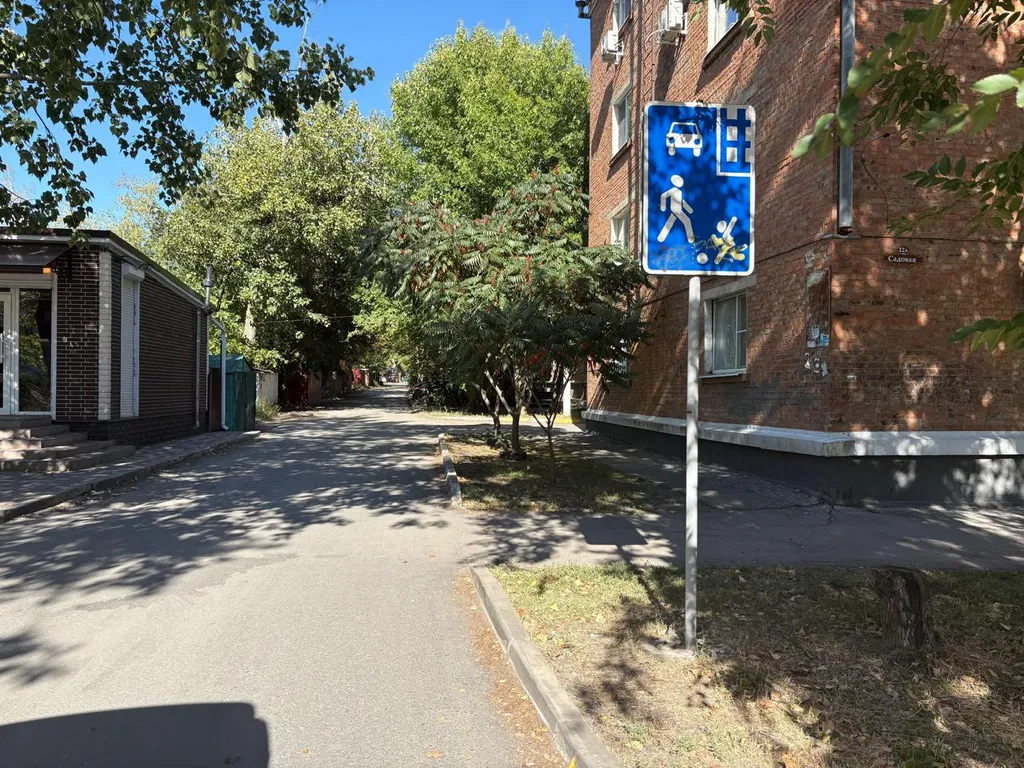 1-я квартира возле Дворца спорта