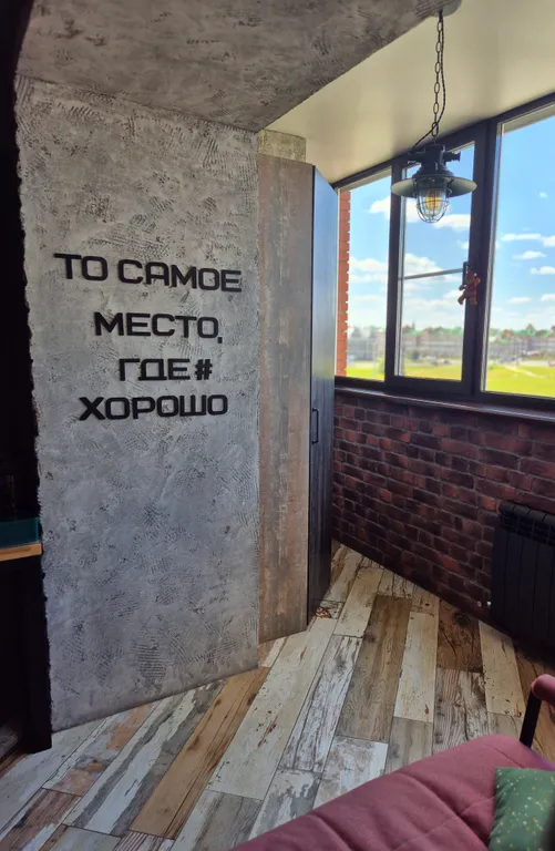 Студия лофт с видом на набережную столицы