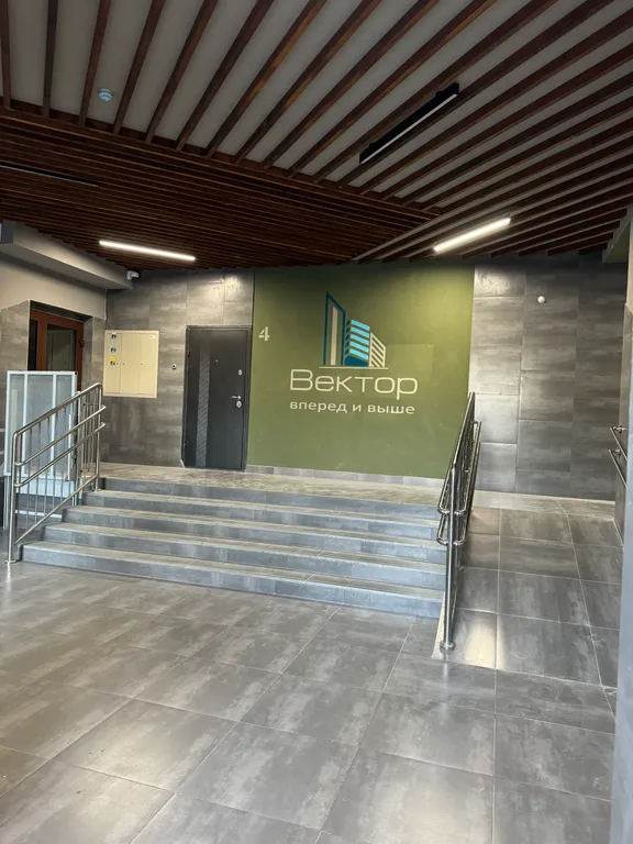 Уютно, классно, как дома