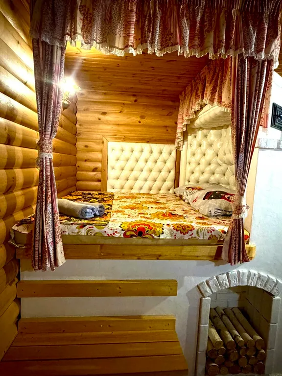 Квартира Комната — Казань